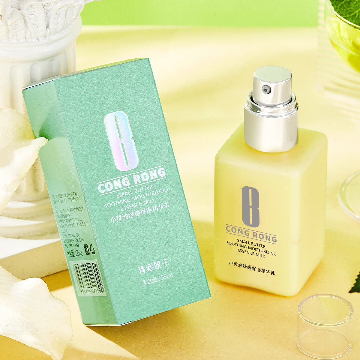 Oil-Free Soothing Gel Moisturizer – Balance & Hydrate