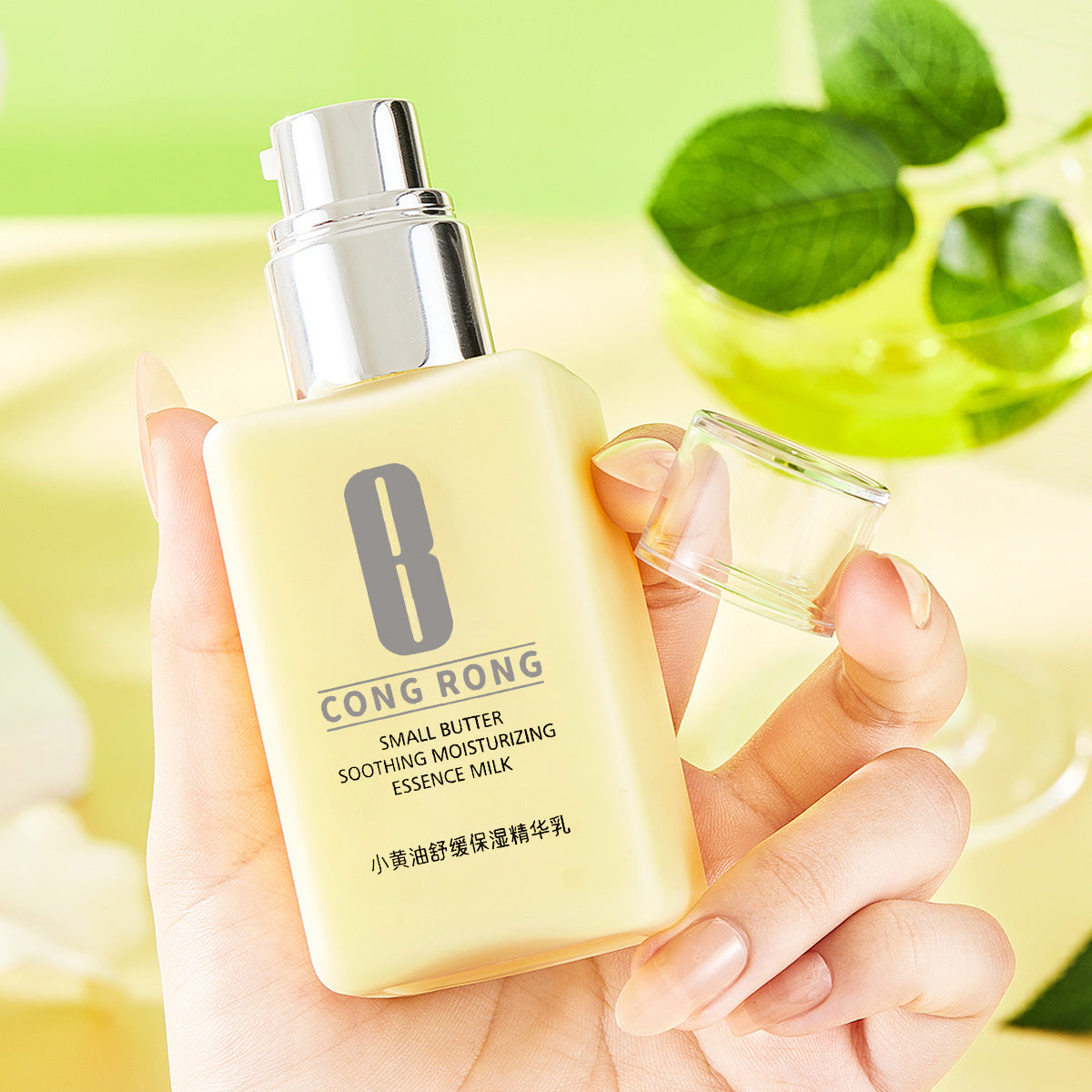 Oil-Free Soothing Gel Moisturizer – Balance & Hydrate