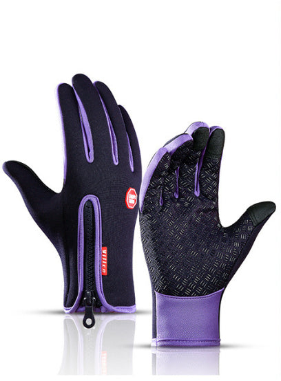 Touchscreen Winter Gloves - Waterproof & Fleece-Lined